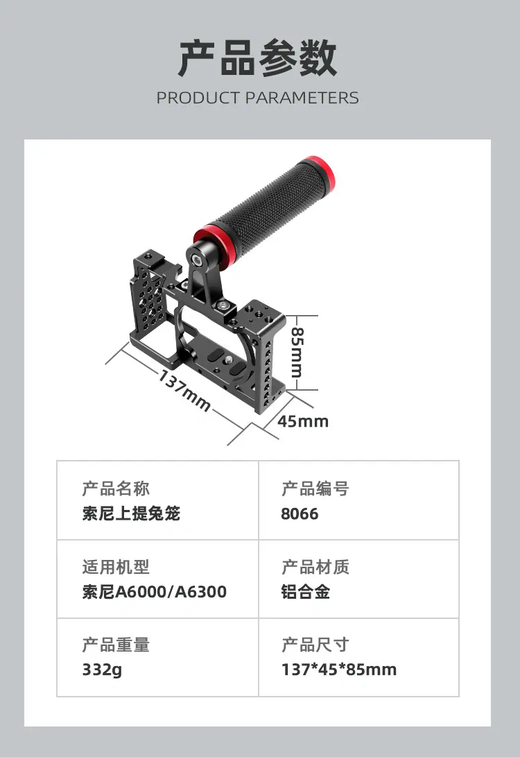 兔笼_07.jpg