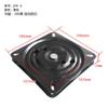 Silla giratoria, accesorios para mesa giratoria, silla de computadora, placa cuadrada, retorno automático de 180 grados, bandeja giratoria de 360 grados