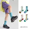 Calcetines Deportivos de Media Caña para Niños ZYZ Estilo Deportivo Otoño Nuevo Moda Letra Ins Calcetines de Moda Algodón Alta Elasticidad Calcetines de Baloncesto