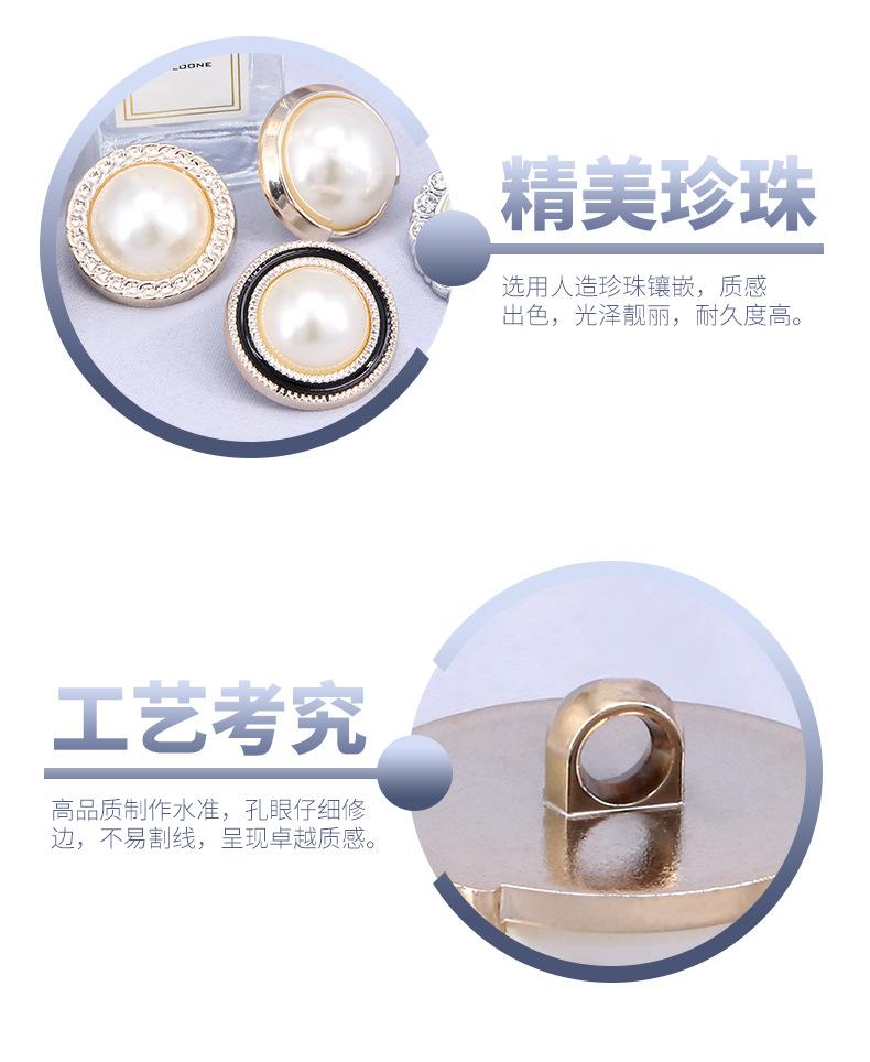 详情图_7.png
