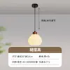 Mesa de comedor minimalista japonesa de madera maciza barra Taipei lámpara colgante pequeña estilo madera original cálida minimalista europea