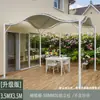 Toldo parasol para exteriores, cenador de patio, terraza de casa de huéspedes, refugio de lluvia para jardín, toldo de cisne para villa, tienda de campaña con sombrilla parasol para exteriores