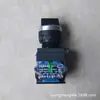 Interruptor de botão rotativo Shanghai Senao SAY7-B SA39 LA38-11X2/203 duas posições três posições autotravante 22mm