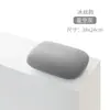 Almohada de Espuma Viscoelástica Protección Columna Cervical Ayuda para Dormir Especial Dormitorio Estudiantil Almohada Pequeña Infantil Núcleo de Almohada para Siesta en Casa Almohada Refrescante de Verano