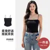 Camisola sem sutiã com cintura franzida para mulheres, barra reta, alças finas, com bojos, antiderrapante, modeladora, top para usar por dentro ou por fora