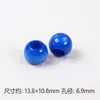 14*11mm Contas Acrílicas com Furo Grande Contas Redondas Contas de Imitação de Madeira Escovada Contas UV para DIY Artesanal Contas Soltas Joias