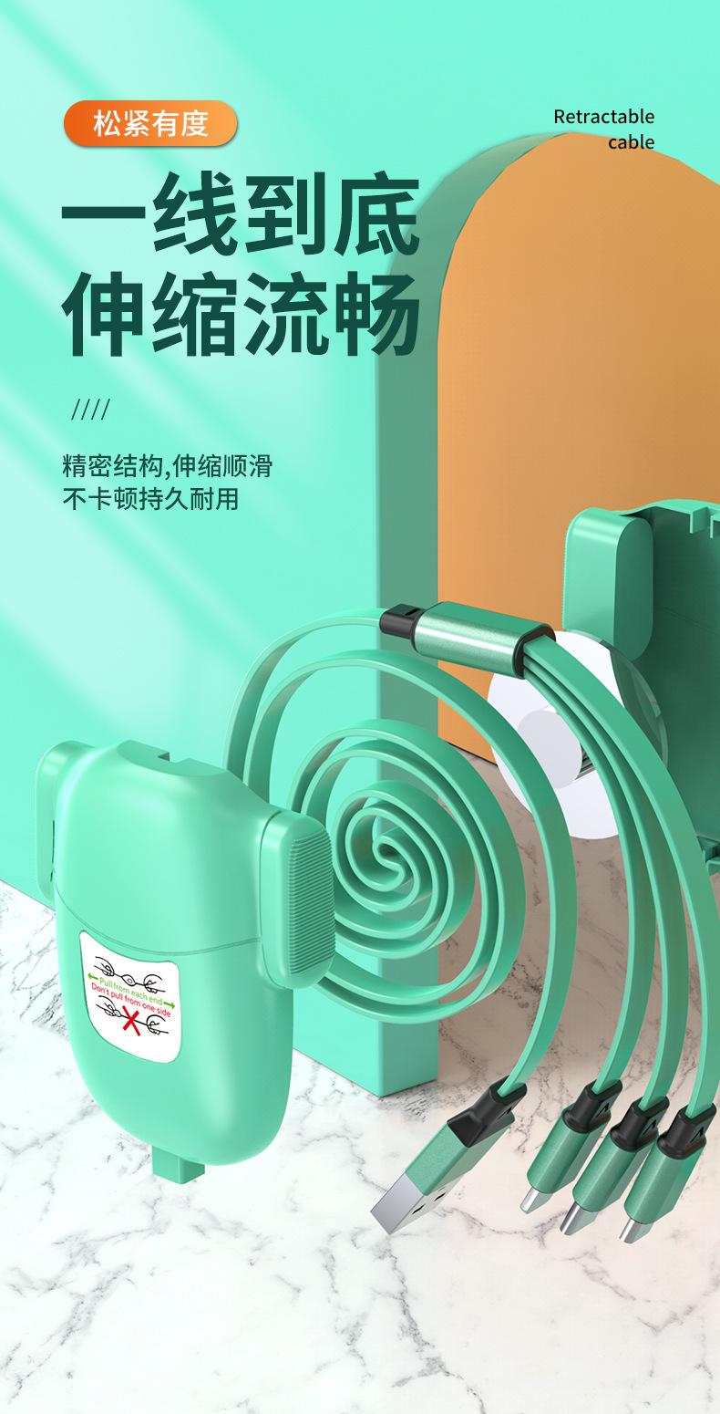 详情_05.jpg