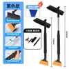Pala para Nieve Amazon, Cepillo para Nieve, Pala para Nieve de Coche, Raspador de Nieve Retráctil, Pala para Nieve y Hielo, Fuerte y Duradero