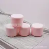 Frasco de Creme Facial Rosa 45g Frasco Dosador de Creme Frasco de Boca Larga Recipiente para Pó Frasco de Pó para Máscara 45ml Frasco de Máscara de Lama