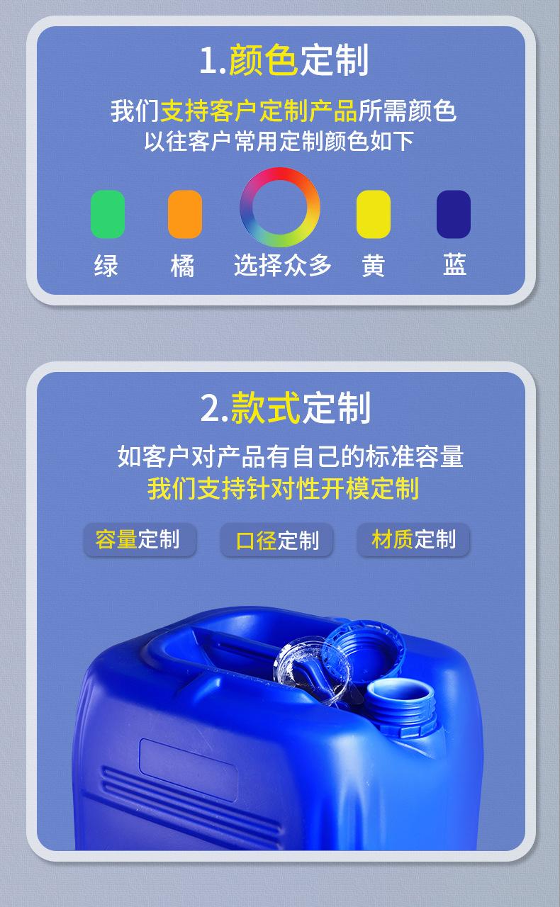 详情_04.jpg