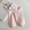 Calcetines Menta Mambo para Mujer Verano Tres Dimensiones Dibujos Animados Algodón Estilo Coreano Calcetines Cortos para Mujer Combinan con Todo Calcetines para Niñas Calcetines Tipo Barco