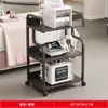 Carrito para Instrumentos de Belleza, Carrito para Espectrómetro, Carrito de Burbujas Pequeñas, Carrito Desmontable para Salón de Belleza, Carrito para Herramientas Especiales