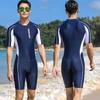 Traje de baño de una pieza para hombre de manga corta, bañador de cinco puntos, traje deportivo de surf, protector solar, estudiante, adulto, entrenamiento profesional, talla grande, personalización