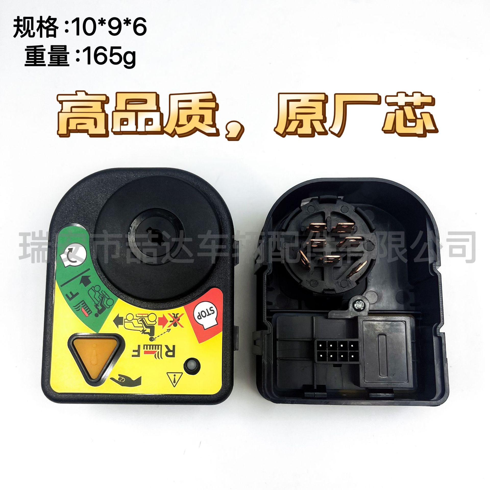 ae71b1720ca726979299203972b0ba