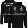Ropa para Carreras Todoterreno Transfronterizas, Sudadera con Cremallera de Forro Polar, Tallas Europeas y Americanas, Versátil y Elegante, Cálida y Cómoda