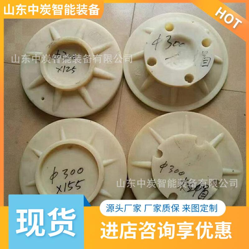 QQ截图20220303113536