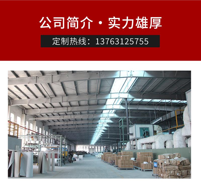 详情_12.jpg