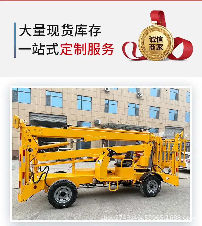 x1_看图王_07.jpg