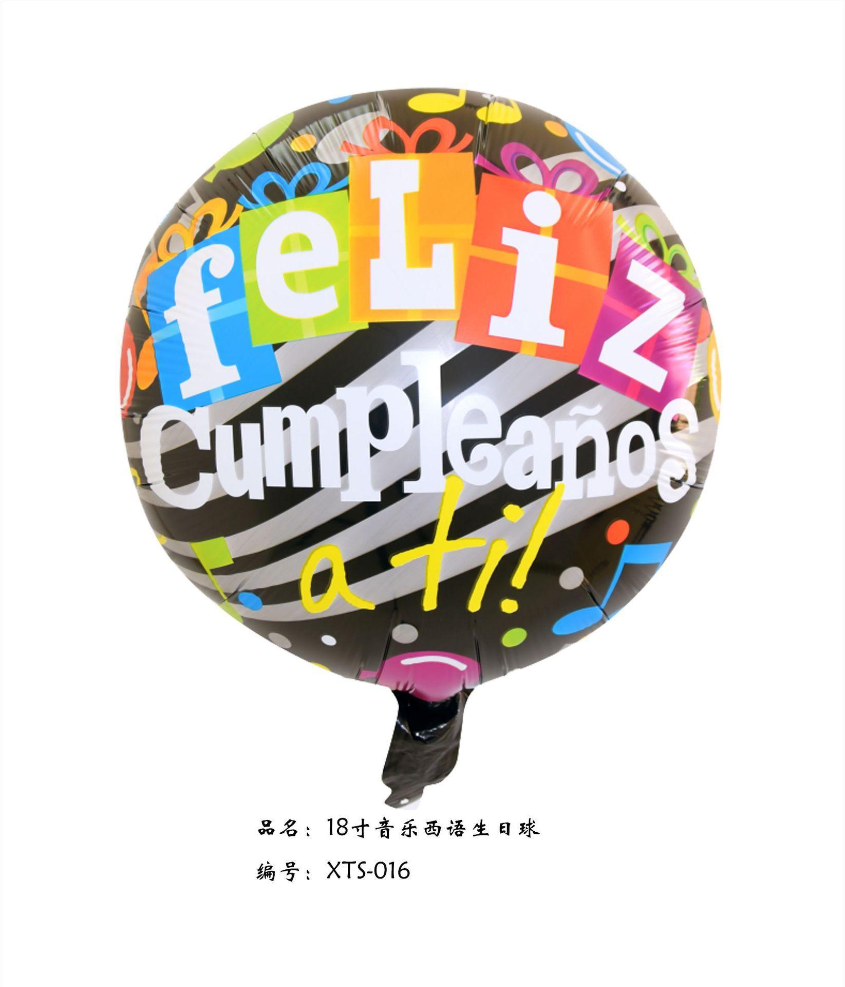 一键复制_20210331132619