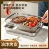 Rejilla Rectangular para Barbacoa Horno Rejilla de Enfriamiento Acero Inoxidable Filtro de Aceite Bandeja de Aceite Bandeja para Hornear Malla Filtrante Cesta para Lavar Verduras Plato de Preparación