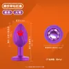 Plug Anal Rosqueado de Garra de Gato com Diamantes para Uso Externo, Bolas Anais, Brinquedo Sexual Anal com Cauda, Expansor Anal Atacado