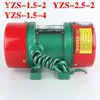 Motor de Vibración 380V Pantalla Vibratoria Yzs/Yzo/Yzu Motor Asíncrono Trifásico Accesorios del Motor Vibrador