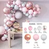Set de Globos Transfronterizo Set Mayorista de Amazon Globo Boda Evento de Inauguración de Boda Decoración de Escena