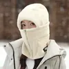 Artefacto Cálido para Ciclismo de Invierno en Vehículo Eléctrico Máscara a Prueba de Viento Bufanda para el Cuello Gorro Integrado Protección para las Orejas de Mujer Gorro de Algodón Engrosado