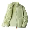 Uma Jaqueta de Fleece Similar para Mulheres, Top de Fleece, Cardigan Moletom Grosso de Fleece Coral Reversível para Outono e Inverno