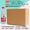 Caixas de embalagem para atacado em Jinan em estoque para mudança, caixas para correio expresso, caixas de papelão ondulado em branco para logística e caixas de papel