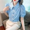 Verão Design Nicho Novo Estilo Chinês Leve Estilo Nacional Camisa de Botão Feminina Manga Curta Solta Versão Grande Plus Size mm Gordo Top