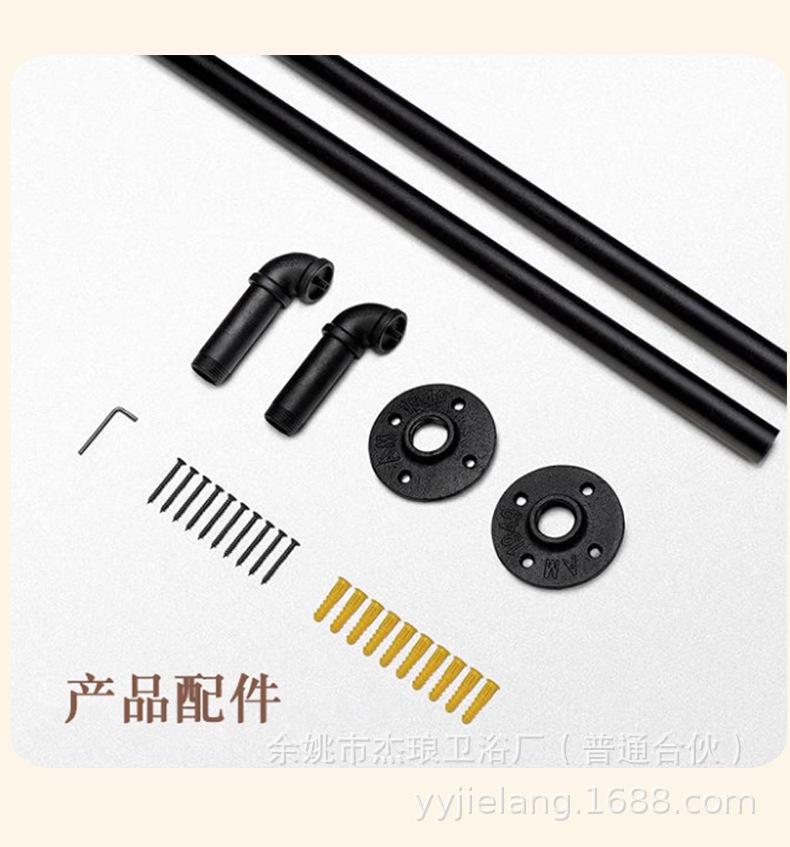 窗帘杆_08.png
