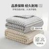 Manta de Franela a Rayas para Siesta Lavable a Máquina No Suelta Fibras para Hogar Oficina Viajes al Aire Libre Manta Multifuncional