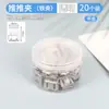Carpeta con pestaña para organizar exámenes y materiales; clips para encuadernación.