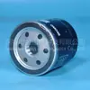 Filtro de Óleo Gigante Jinshan 2188179 20715100 So3335 055-109
