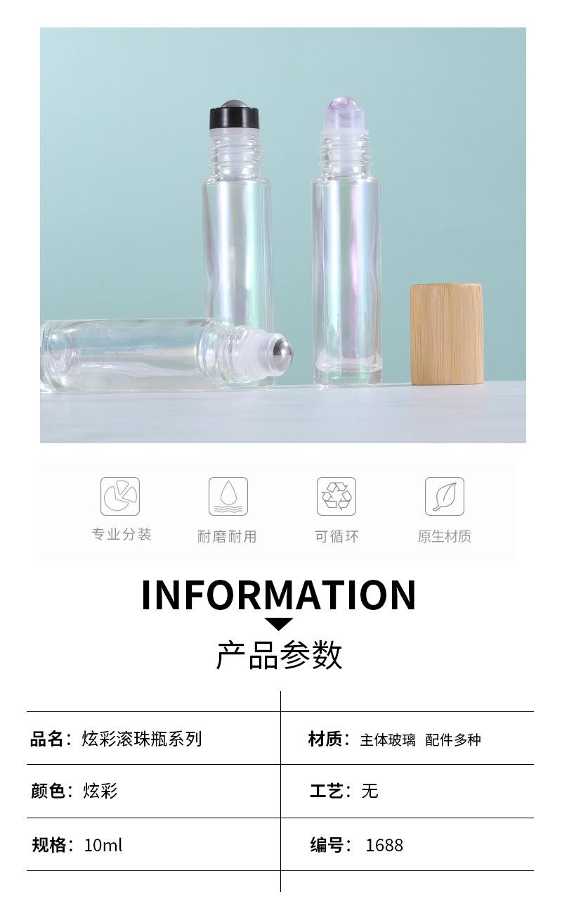 详情页_03.jpg