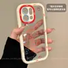 Adecuado para Funda de Teléfono Móvil Oppofindx8Pro Elegante Nueva Funda de Teléfono Móvil Findx6 Anticaída Línea de Frutas Perro
