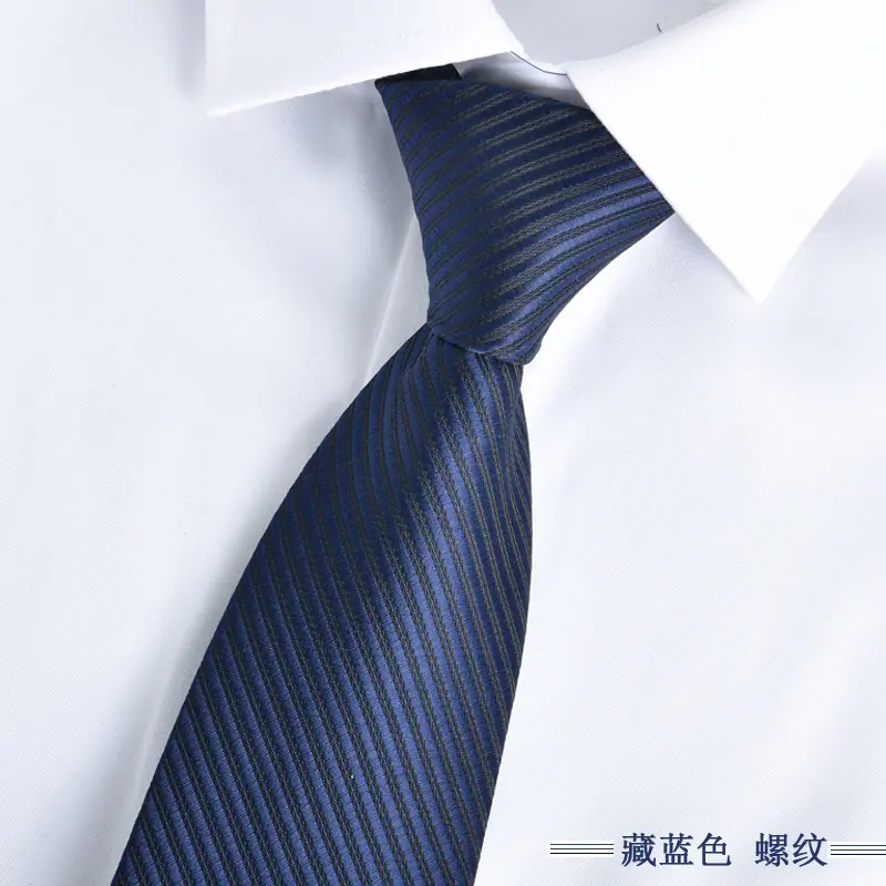 藏蓝色 螺纹.jpg