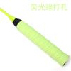 Atacado Raquete de Badminton Elástico Perfurado Plano Cola de Mão Raquete de Tênis Vara de Pesca Raquete de Tênis de Mesa Couro PU Quilha Faixa Absorvente de Suor