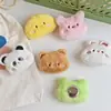 Broche de Conejo de Felpa Estilo Nuevo Caricatura Panda Rana Ropa Bolsa Muñeca Pin Evento Pequeño Regalo