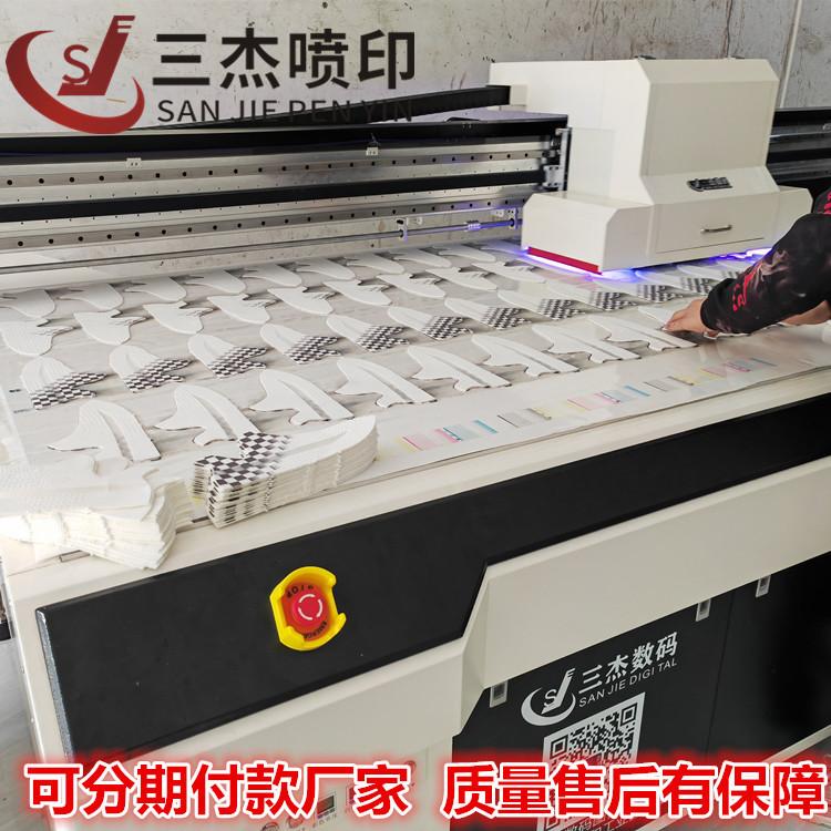 f3a6a23559f442070f3ffe67024916