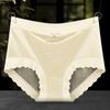 Calcinha de Renda com Cintura Média Satinada para Meninas Pure Desire Sexy Doce Xadrez Respirável Shorts Vazado Belo Bumbum Calcinhas para Mulheres