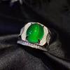 Anillo elegante unisex de plata 925 chapada con calcedonia verde incrustada ágata verde esmeralda jade anillo para hombre