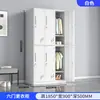 Gabinete multi-puerta con cerradura de acero para cambiarse y guardar zapatos para dormitorios de empleados, gabinete de almacenamiento engrosado y desmontable para exportación