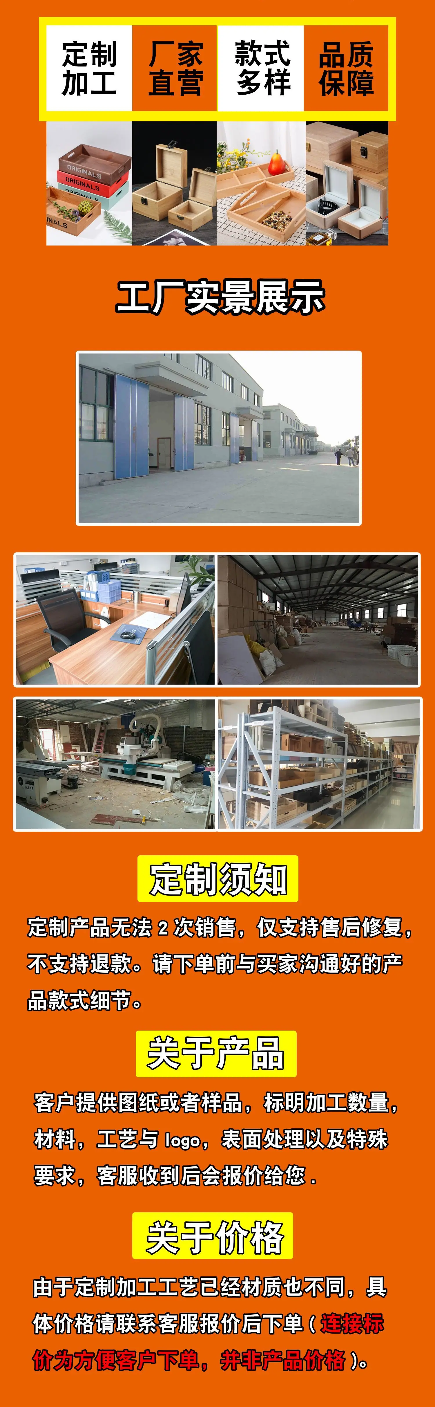 工厂介绍.jpg