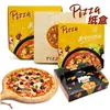 Cajas de Pizza Desechables, Cajas de Embalaje de Cartón Corrugado Plegables para Pizza, Cajas de Papel para Embalaje de Entrega de Comida con Logo Personalizable
