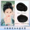 Peruca Hanfu estilo antigo feminina almofada de cabelo bolsa de chifre coque Ming bolsa de torção macia coque le Qi coque cobra espiritual