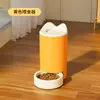 Alimentador Automático Gato Cachorro Fonte de Água Treinamento Especial Envio em 48 horas Fornecimento Direto da Fábrica Dropshipping Frete Grátis