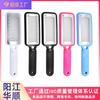 Frotador de pies para eliminar la piel muerta, artefacto de acero inoxidable para pulir los pies, artefacto para eliminar la piel de los pies, pedicura, frotador de pies de doble cara