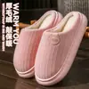 Chinelos de Algodão com Solado Grosso para Mulheres, Novo Estilo Outono/Inverno 2026, Antiderrapante para Interior, Celebridade da Internet para Casa, Aconchego Interno, Sapatos Peludos com Veludo Adicional